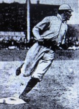Rube Oldring