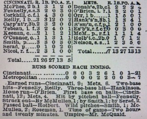 The box score from McMullin's debut.