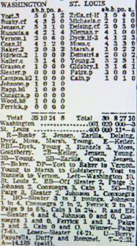 ???????????????????????????????