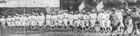 1918giants