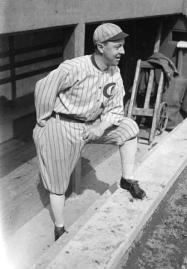 Clarence "Pants" Rowland