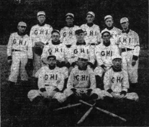 The baseball team from The Government Hospital for the Insane in Washington D.C. circa 1909 (now St. Elizabeths Hospital)