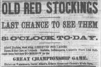 Advertisement for the July 3, 1871 game