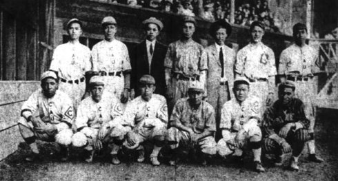 Akana, bottom row, left, 1915